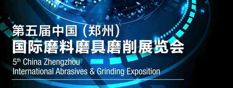 jiading exhibition_副本.jpg