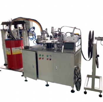 Automatic Flap Disc Making Machine 100-180mm